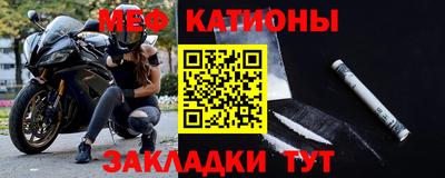 каннабис Кудымкар