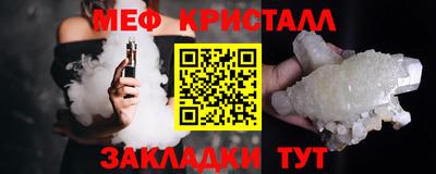 каннабис Кудымкар