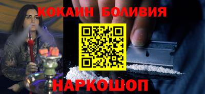 каннабис Кудымкар