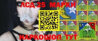каннабис Кудымкар