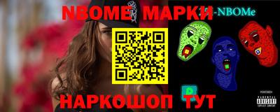 соль курить ск Кохма