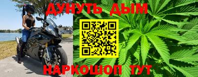 а пвп мука Красноармейск