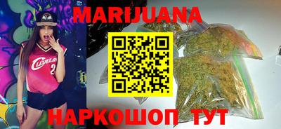 а пвп мука Красноармейск