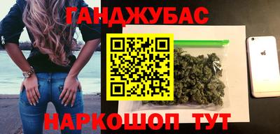 первитин Котовск