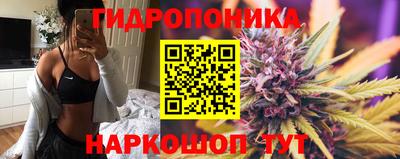 дистиллят марихуана Кудрово