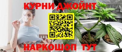 a pvp Кузнецк