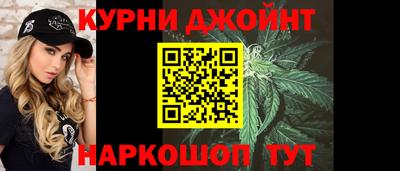 а пвп мука Красноармейск