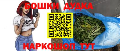 а пвп мука Красноармейск
