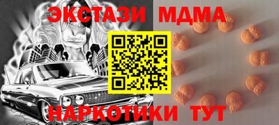 дистиллят марихуана Кудрово