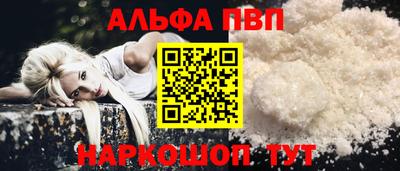 каннабис Кудымкар