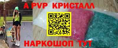 дистиллят марихуана Кудрово