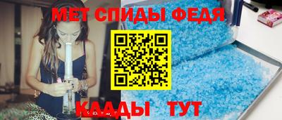 а пвп мука Красноармейск