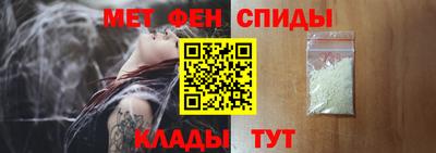 a pvp Кузнецк