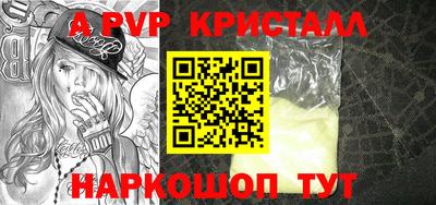 соль курить ск Кохма