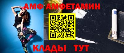 соль курить ск Кохма