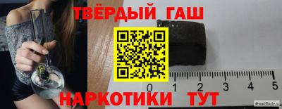 соль курить ск Кохма