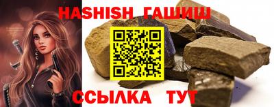 каннабис Кудымкар