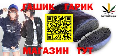 a pvp Кузнецк