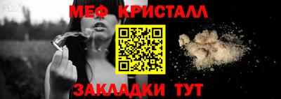 соль курить ск Кохма