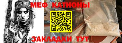 a pvp Кузнецк