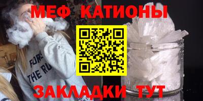a pvp Кузнецк