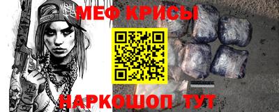 a pvp Кузнецк
